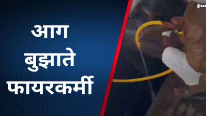 अनूपगढ़: कॉटन फैक्ट्री में धधकी आग, 10 से 12 क्विंटल रुई जलकर खाक, देखें VIDEO