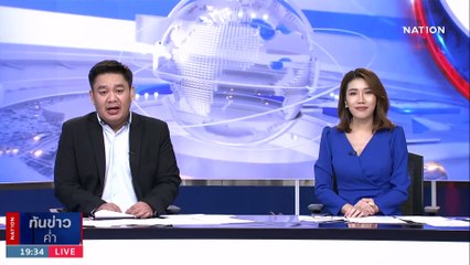 สลด !! ผญบ.ปืนดุปลิดชีพตัวเอง หลังบุกยิงเมียในโรงเรียน | เนชั่นทันข่าวค่ำ | 31 ต.ค. 66 | PART 4