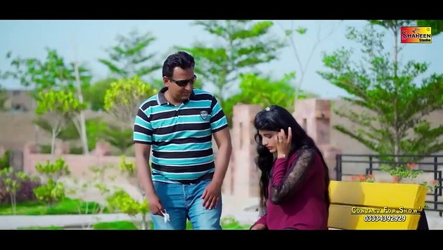 Yaar Bahon Munafiq Hin - Raheel Rawal - Shaheen Studio - Latest Song 2023