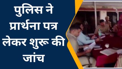 कौशाम्बी: सार्वजनिक भूमि पर दबंग ने किया कब्जा,नहीं है कानून का कोई भय