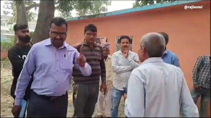 सिवान: विद्यालय में अनियमितता पाए जाने पर ग्रामीणों ने जमकर काटा बवाल, देखें वीडियो