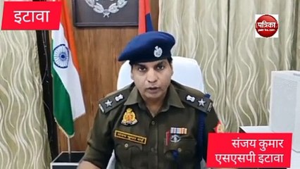 कोतवाली प्रभारी से अभद्रता करने पर हेड कांस्टेबल पर मुकदमा, एसएसपी ने बताया...