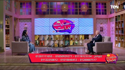 جنين القمح.. أسرار منتج يساعد في بناء الجسد للأعمار المختلفة من شركة أورجانيكا | حكايات بنات