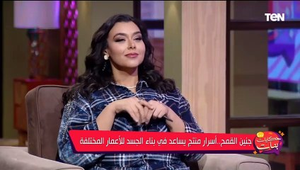 يقوي عضلة القلب ويقوي المناعة.. الاستشاري الصيدلي خالد الغزالي يكشف فؤاد جنين القمح