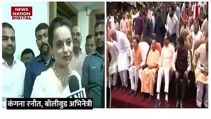 Tejas Movie : कंगना रनौत की फिल्म तेजस देखने पहुंचे CM योगी आदित्यनाथ