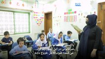 ضرب‌الاجل پاکستان برای اخراج اتباع افغانستان؛ آخرین روزنه‌ تحصیل به روی دختران افغان بسته می‌شود