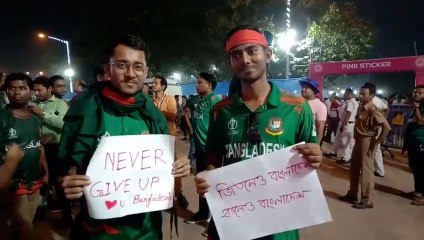পাকিস্তানের সামনে উড়ে গেলেন শাকিবরা, হতাশ বাংলাদেশী সমর্থকরা  | Oneindia Bengali