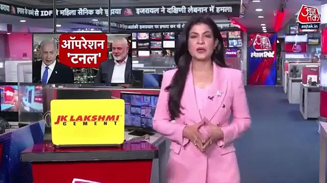 VIDEO: Israel Army targets Hamas inside Gaza's tunnels