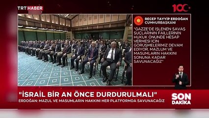 Aşdod nerede? Aşdod hangi ülkede, haritası ve konumu ne?