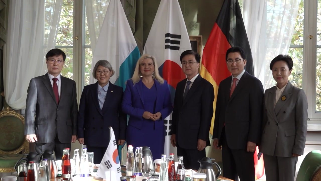 김태흠 지사, 독일 인피니언과 '미래 신산업 협력' 강화 / YTN