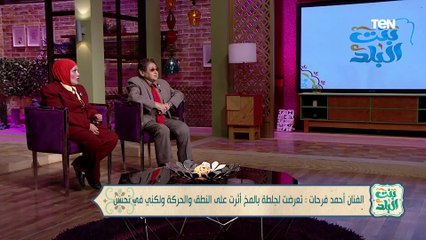 عندي كهرباء في المخ وجالى جلطة.. الفنان أحمد فرحات يكشف تفاصيل حالة الصحية