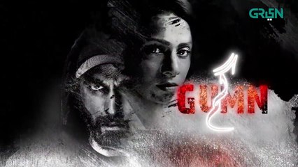 Gumn   Episode 05   Pakistani Drama   Tooba Siddiqui   Feroze Qadri   30th OCT 23   Green TV