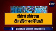 World Cup के बीच में बदलेगी Team India! Rohit Sharma ने किया इस फ्लॉप खिलाड़ी को बाहर करने का फैसला! | Rohit | SL vs IND | World CUP 2023