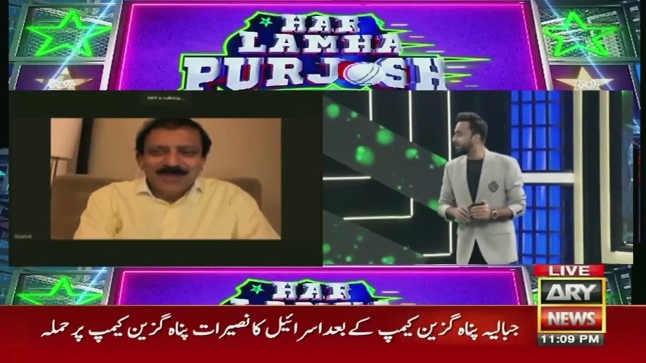 Semi Final me jany ke liye Pakistan ko kya karna hoga?