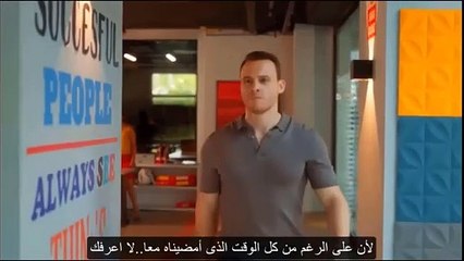 مسلسل ماذا لو احببت كثيراً الحلقة 11  اعلان 2 مترجم HD