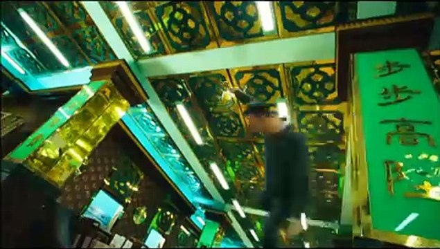 Push Bande-annonce (IT)