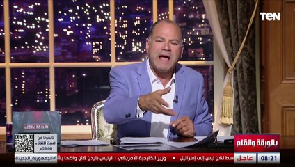 الديهي: رأيت اليوم في سيناء تناغم لكل أجهزة الدولة وتنسيق غير مسبوق الكل متجمع على هدف واحد