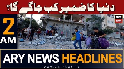 ARY News 2 AM Headlines 1st Novemeber 2023 |   -   | Prime Time Headlines