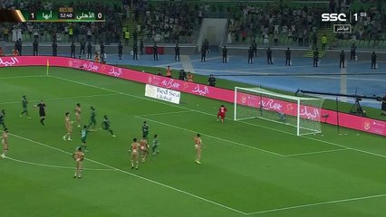 بالفيديو.. محرز هدافا ويقصى من كأس خادم الحرمين الشريفين