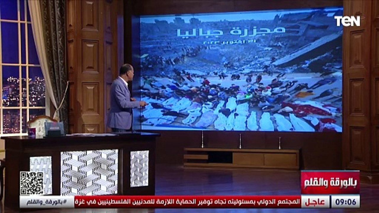 الديهي يحبس دموعه على الهواء من هول مجـ ـزرة جباليا.. ويعلق: من ينتقم لـ هؤلاء