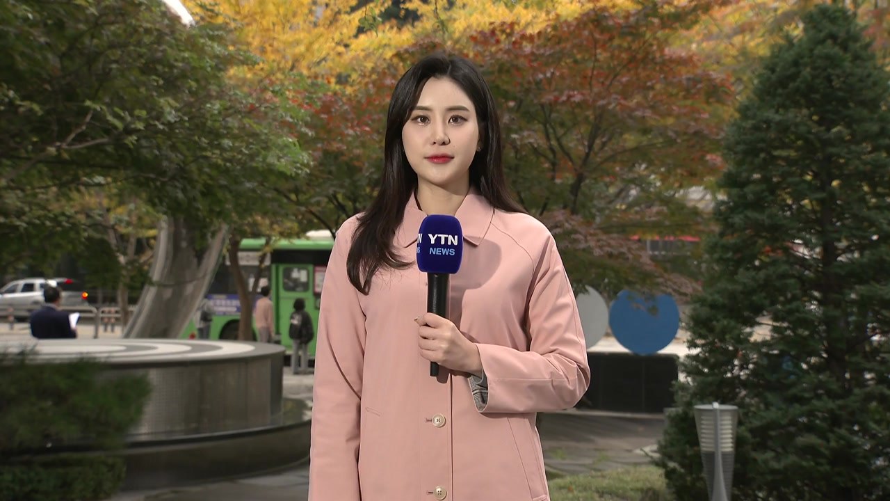[날씨] 오늘 중서부 요란한 비, 남부 맑음...예년보다 온화 / YTN