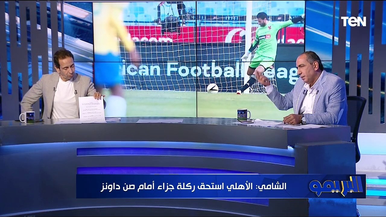 حوار خاص مع  النقاد الرياضيين أشرف الشامي ووليد...