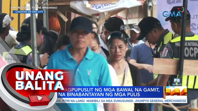 Posibleng pagpupuslit ng mga bawal na gamit, mahigpit na binabantayan ng mga pulis | UB