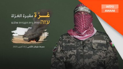 Hamas akan bebaskan tahanan asing dalam masa terdekat