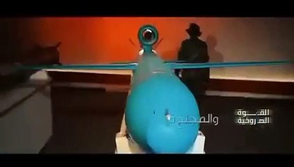 لحظة اطلاق صاروخ من اليمن باتجاه فلسطين المحتلة .. ايلات