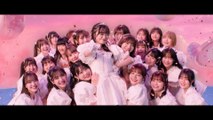 NGT48 - Anosa Iyabetsuni...