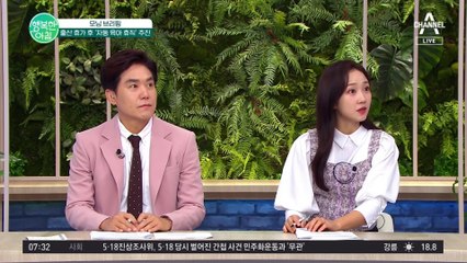 출산 휴가 쓰면 자동으로 육아 휴직! 현실적으로 가능한가? #육아휴직 #소득