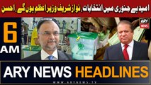 ARY News 6 AM Headlines 1st November 2023 | Umeed Hai January Mein Intikhabaat |