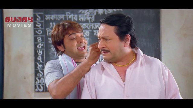 MAMA BHAGNE | মামা ভাগ্নে | Bengali Comedy Movie Part 1 | Prosenjit Chatterjee _ Ananya Chatterjee _ Ranjit Mallick | Full HD | Sujay Movies