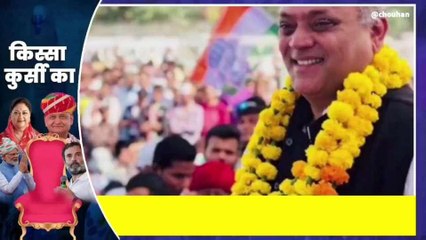 नागौर: कांग्रेस की नई सूची जारी, मकराना से इनको बनाया प्रत्याशी, रोचक हुआ मुकाबला