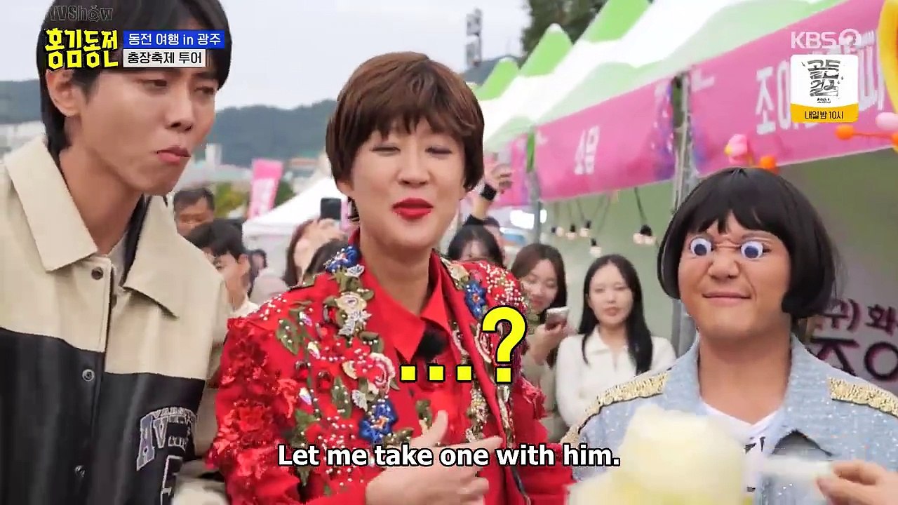 [Engsub] Beat Coin Ep.58