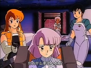 ガルフォース Gall Force: Eternal Story OVA 01 [1986] ガルフォース 銀河女戰士