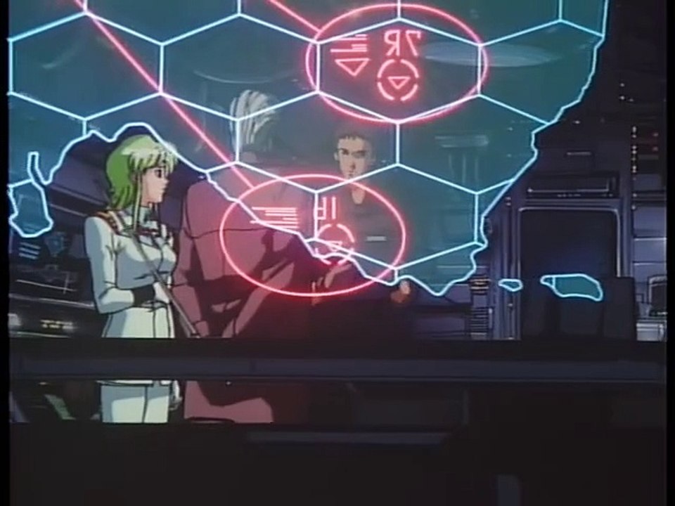 「GALL FORCE[地球章]」NEVER END｜ガルフォース Gall Force - Wikipedia