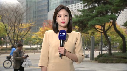 [날씨] 예년보다 온화...중서부 산발적 비, 점차 中 스모그 유입 / YTN