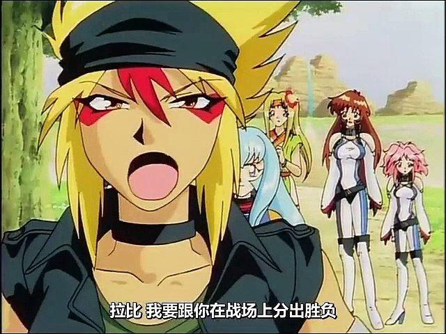 Gall Force: The Revolution OVA 02 Galaxy Run [1996] 銀河女戰士