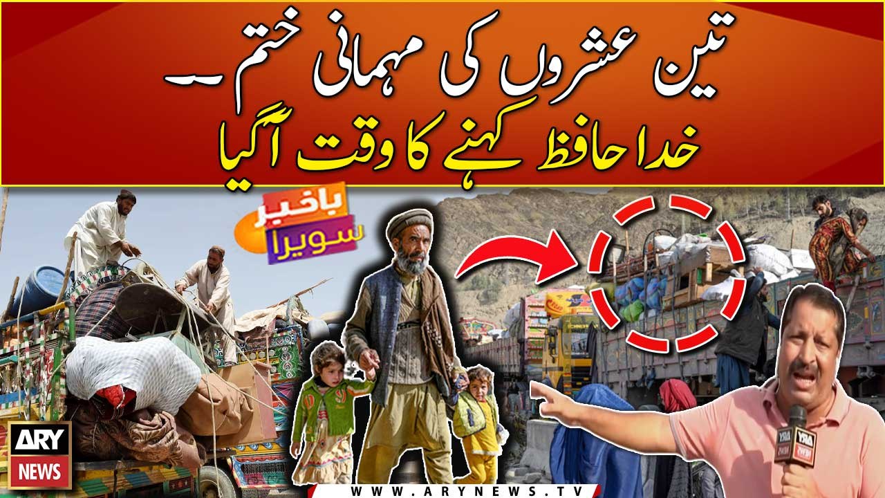 Illegal immigrants to face action as deadline for voluntary return end