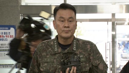 김명수 합참의장 후보자 "9·19 합의, 군사적 제한사항" / YTN