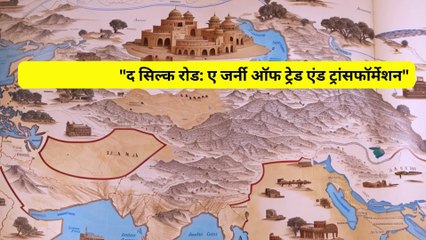"The Silk Road: A Journey of Trade and Transformation" #1