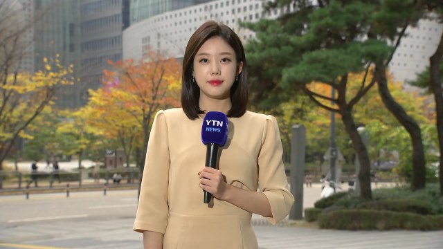 [날씨] 내일 예년보다 따뜻...中 스모그 유입, 중서부 '초미세먼지' / YTN