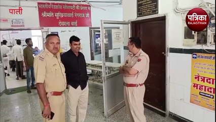 Watch Video : पहले दो बच्चों को स्कूल छोड़ा फिर फंदे पर झूल गई मां, शव मोर्चरी में रखवाया