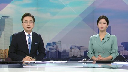 [더뉴스] 다시보기 2023년 11월 01일