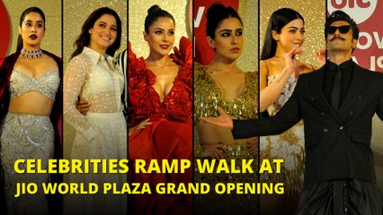 Jio World Plaza की Grand Opening पर लगा सितारों का मेला