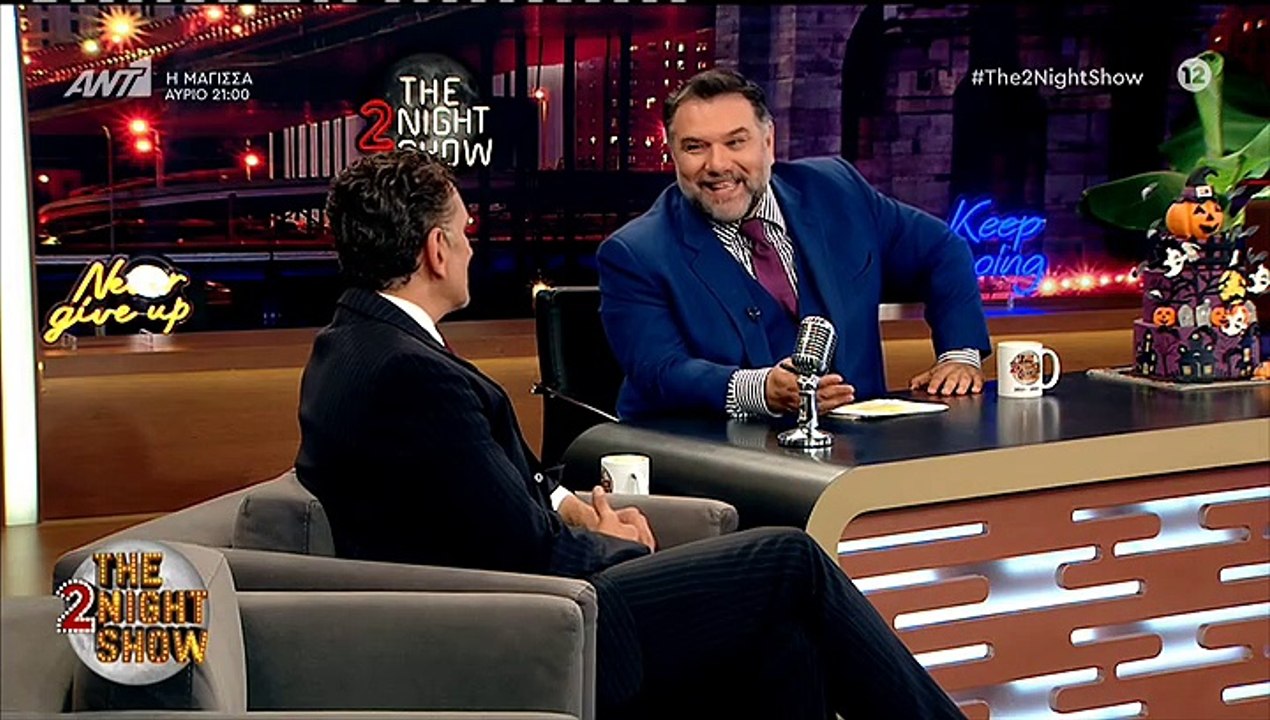 Νίκος Ψαρράς: Η αποκαλυπτική συνέντευξή του για τα πρώτα του βήματα και την οικογένειά του στο "The 2night show"