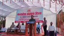 रायसेन: राज्य स्थापना दिवस पर हुआ कार्यक्रम, कलेक्टर ने मतदाताओ से कहीं बड़ी बात