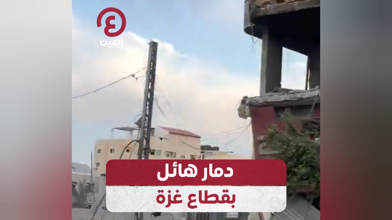 دمار هائل بقطاع غزة