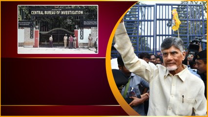 Chandrababu  ఇతర కేసుల్లోనూ హైకోర్టుకు AP Govt కీలక హామీ | Telugu Oneindia